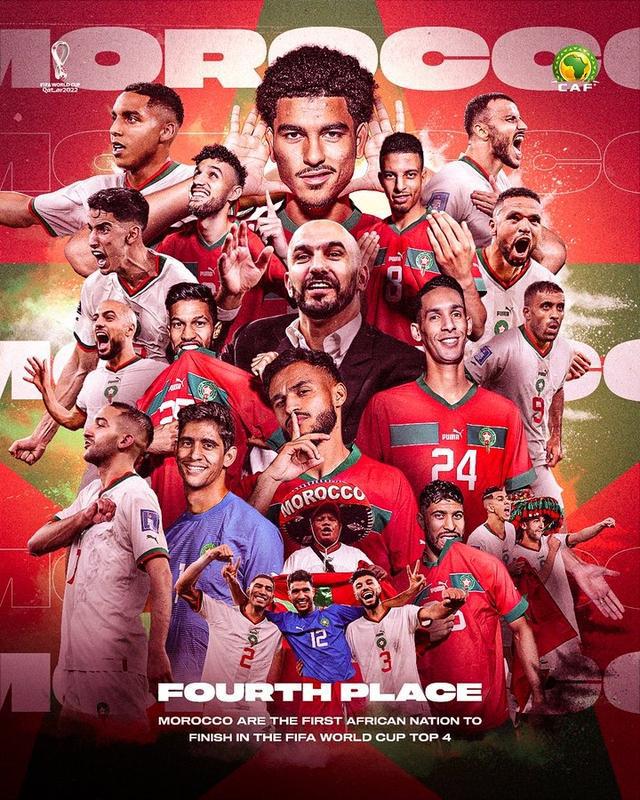 非洲足联发海报致敬摩洛哥：谢谢你，敢于梦想的摩洛哥